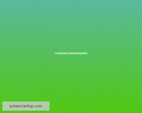 仙4游戏下载与安装攻略 精选资源免费下载及游戏体验全攻略