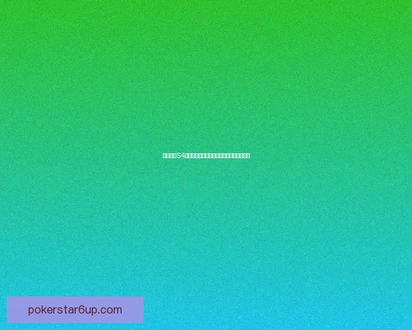 云顶之弈S4赛季全新玩法解析与策略指南提升游戏体验