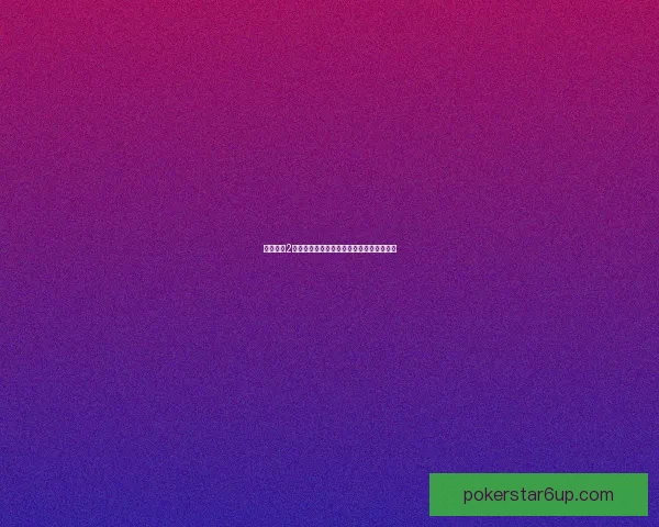 崩坏学园2最新兑换码领取攻略轻松获取丰富奖励秘籍