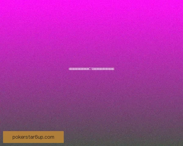 未满十八岁是否可以参加真人CS游戏活动的相关规定与注意事项