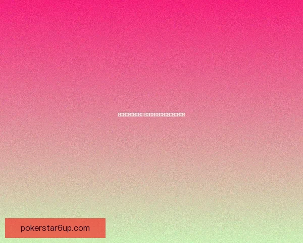 赛车兑换符系统全解析 激活虚拟奖励提升游戏体验与竞争力