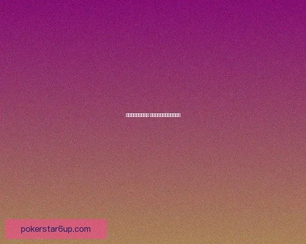 赛马王驾驭风云再起 突破极限挑战荣耀巅峰之路