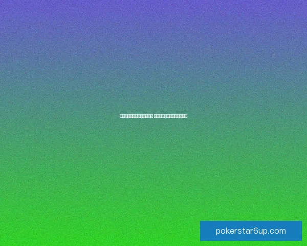 雷神瞳的神秘力量与传说揭秘 揭开古老遗迹背后的惊天秘密