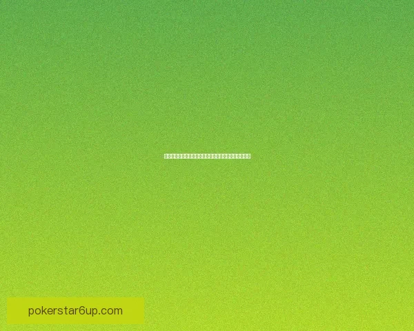 雷索纳斯公司发展历程及其在全球半导体行业的战略布局