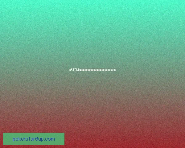 以STEM教育为核心培养创新能力探索跨学科协同发展的新路径 以STEM教育为核心培养创新能力探索跨学科协同发展的新路径