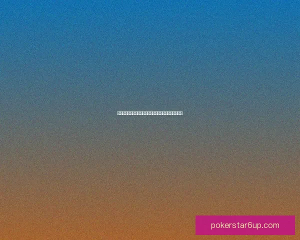 以马拉凯为核心探讨古代文明的兴衰与遗产传承的深刻影响 以马拉凯为核心探讨古代文明的兴衰与遗产传承的深刻影响