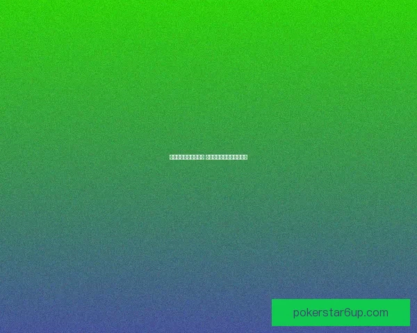 光遇荧光小菇神秘登场 探索奇幻世界中的光影魔法