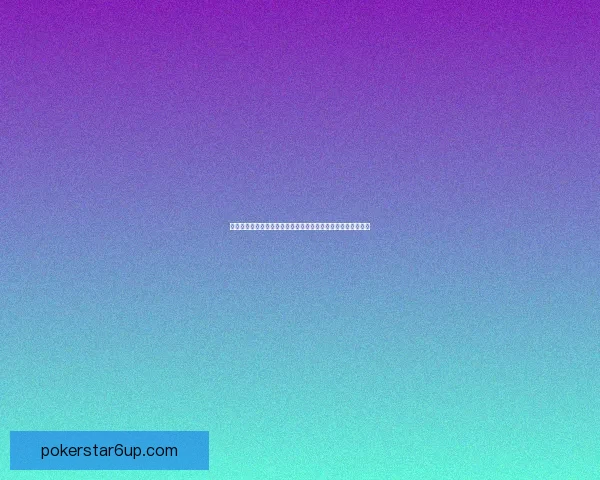 原神游戏中苹果的获取位置与方法详解，助你快速找到苹果资源