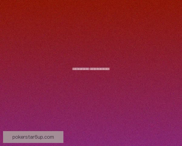 幻塔回音环踩踏技巧解析 提升挑战效率与奖励获取方法