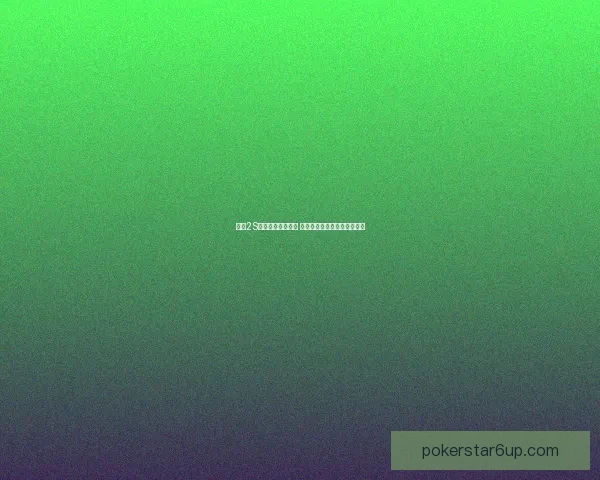 征途2S藏宝图揭秘全攻略 寻宝技巧与稀有奖励详细解析