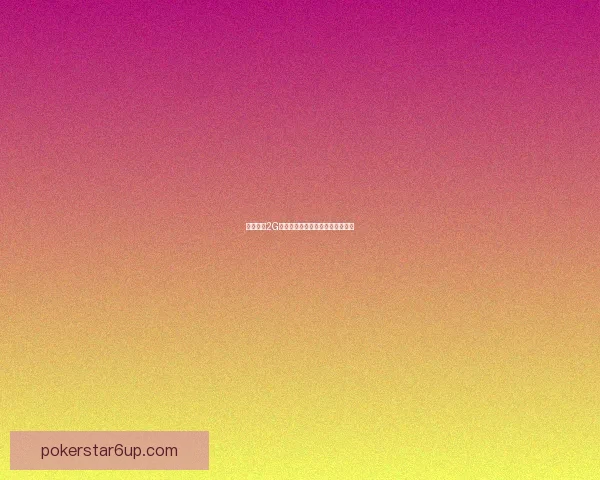 怪物猎人2G女王蜂的生态与战斗策略详解攻略